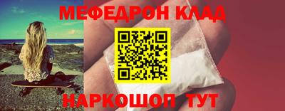герыч Заволжье
