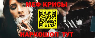 jwh Донецк