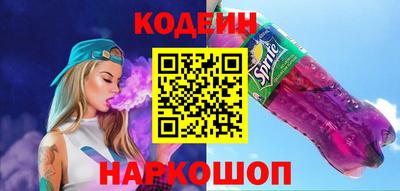 герыч Заволжье
