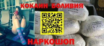 СК Дубна