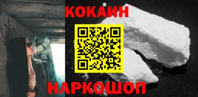 мескалин Заводоуковск