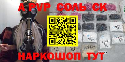 бутик Жуковский
