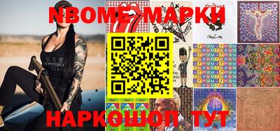 герыч Заволжье