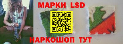 бутик Жуковский