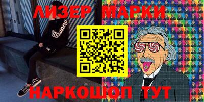 стаф Донской