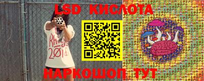 герыч Заволжье