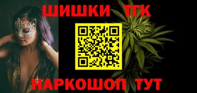 jwh Донецк
