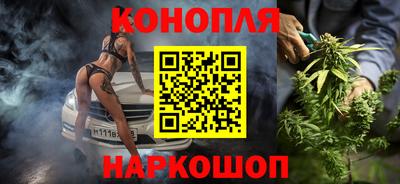 мескалин Заводоуковск
