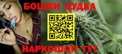 jwh Донецк