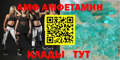 мескалин Заводоуковск