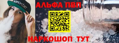 СК Дубна