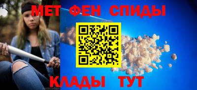 бутик Жуковский