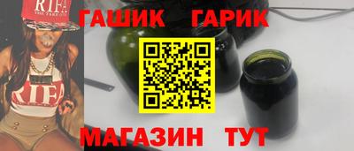 стаф Донской