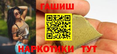 мескалин Заводоуковск