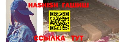герыч Заволжье