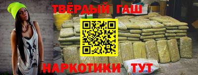 герыч Заволжье