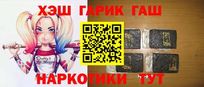 бутик Жуковский