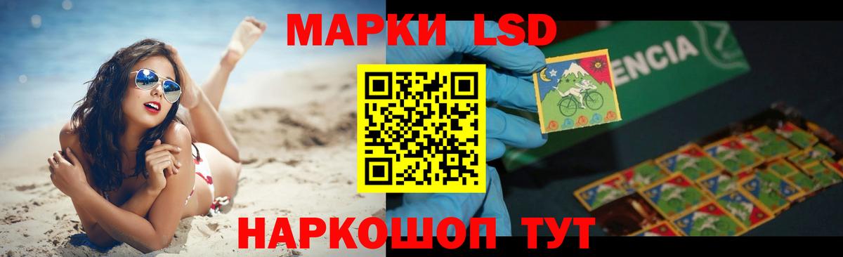 Мефедрон   Кызыл  Где купить наркотики?  Вход с VPN  Гашиш  Марихуана  Кокаин  Экстази 